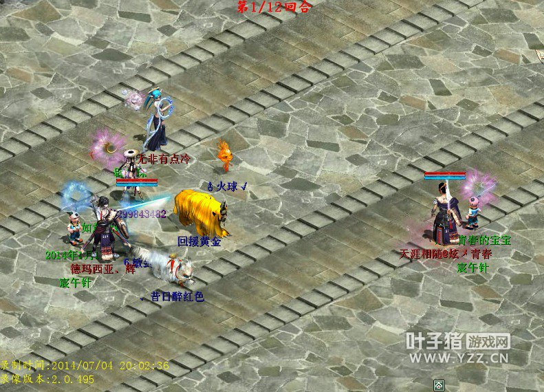 һһתˣһ1ħ11һ1V3ıʼ