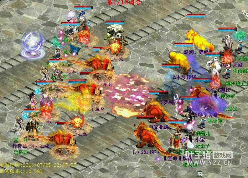 ұ߶Ϊ˫ζ飬߶Ϊ˫δ飬νǴɱ˾ѽ