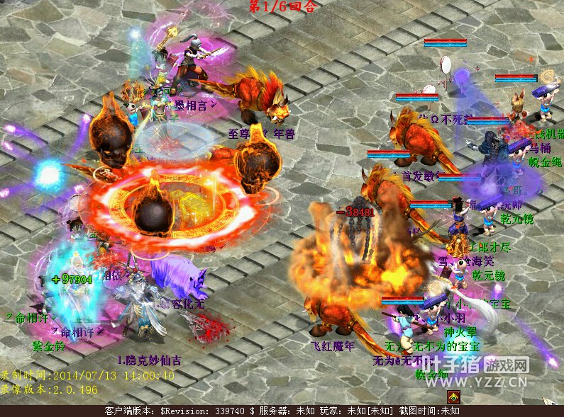 һֱӱȽֱӺƤļܷǳ