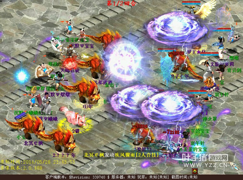 һ磬·ݵģĬֱ鱦ˬ