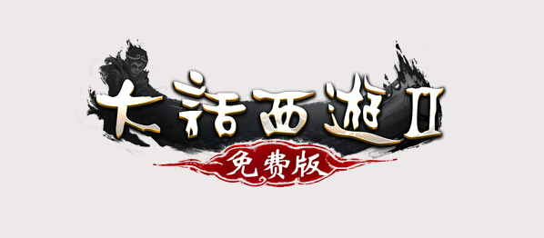 免费版LOGO