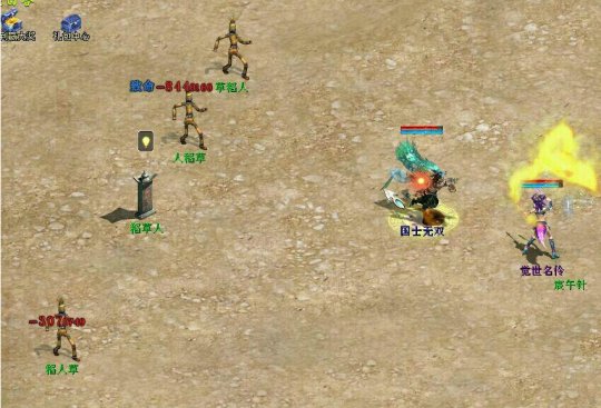 3840򣬸ɽ300򣬴ע£ѾһС!ǲǺܸ#24 ðɣţͼ#14