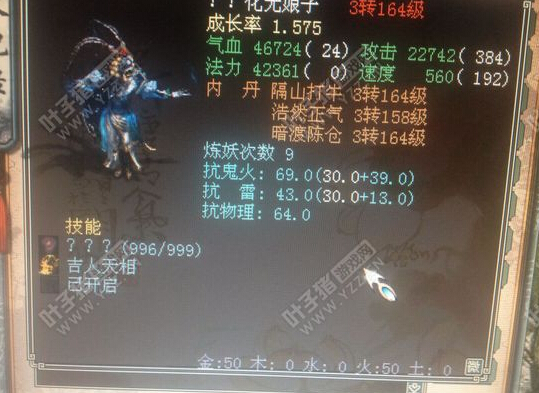 再继续看这个996,看看出什么吧