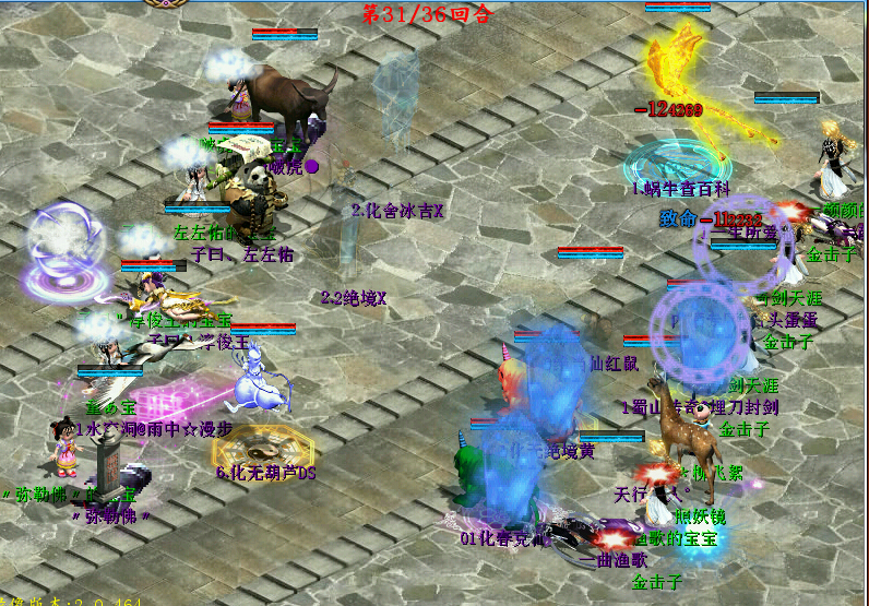 15һֱֻܻѹƶԷԷͣ