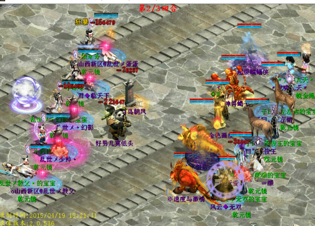 յڶγ֣ԷѾûʲôλ