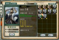 星卡-速度+装备速