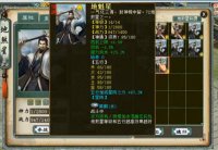 星卡-提4抗克水黄鹤