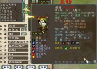 ڳԻظɽˣһ±ȶʵսͼ