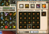 ʹã棬“һٻ”һͨ鱦ȯ