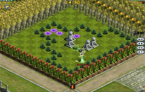 大话2春节活动“乐舞神州”-金石为开