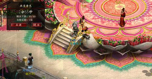 大话2春节活动“乐舞神州”-共赏奇艺