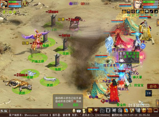 �˺���ֵ����