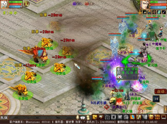 �˺���ֵ����