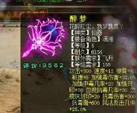 α
