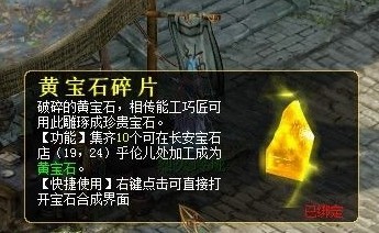 α