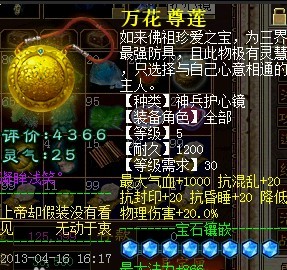 α