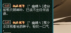 α