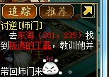 α