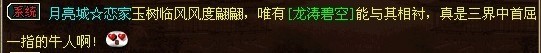 ֱعˣ