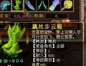 α