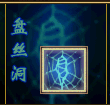 2Ů̷1~5ʥطеӿЧ