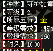 12ʦսװػ;