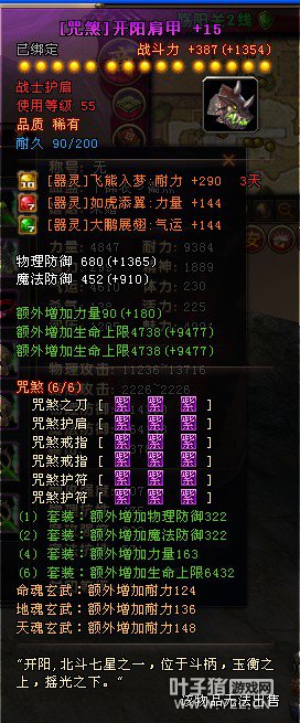  ϼ뤣°