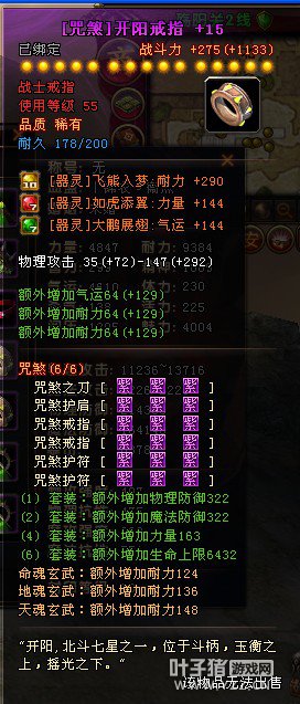 ϼ뤣°