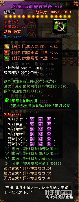  ϼ뤣°