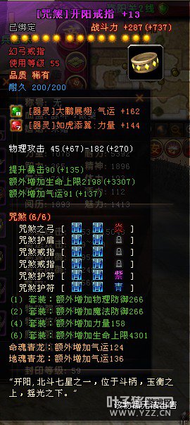 ԯ¼ùiݱ