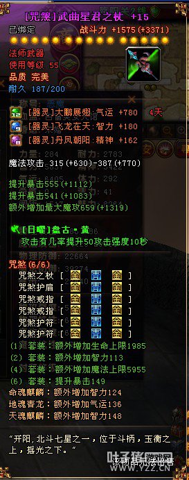 ԯ棺ؼɫҫ