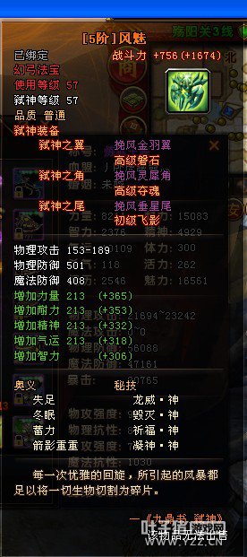 ԯ棺Ѿ