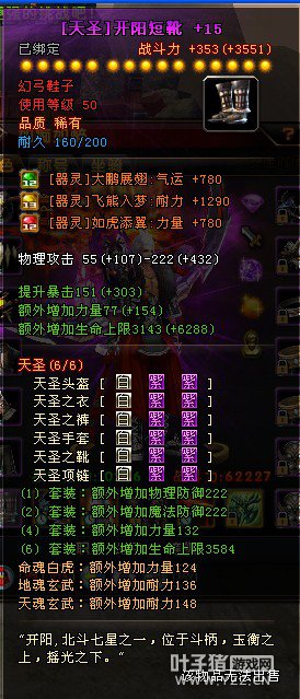 ԯ棺