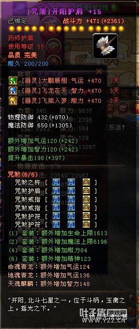 ԯ棺ССҩʦ