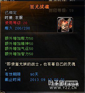 ԯ棺˾