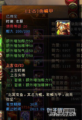 ԯ棺ī