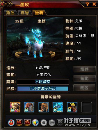 ԯ棺ī