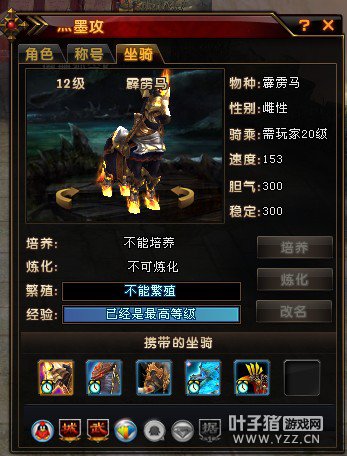 ԯ棺ī