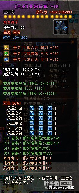 ԯ̿ʹ硢