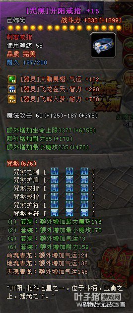 ԯ̿ʹ硢