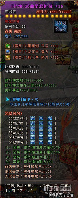 ԯ̿ʹ硢