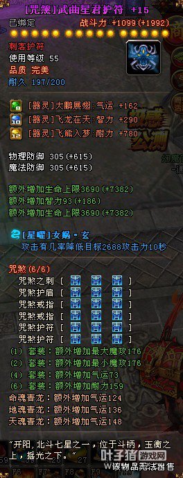 ԯ̿ʹ硢