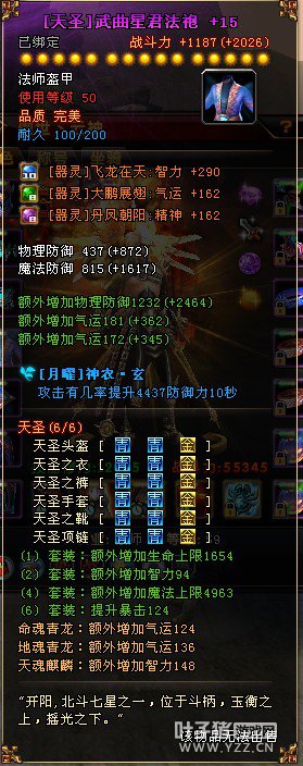 ԯ棺ؼ