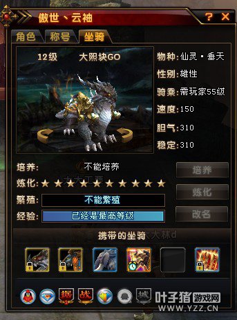 ԯ棺ؼ
