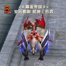 ԯ