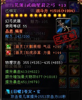 ԯ