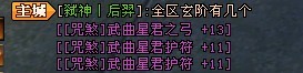 ԯ