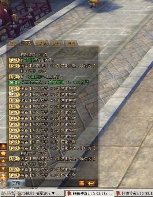 ԯ