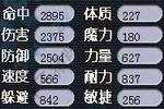 ޸2500ع⣺ȫһؼװ