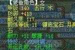 ·ܸ͵һŮ